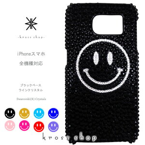 yS@ΉziPhone17 iPhone16 iPhone15 iPhone14 Pro Max PLUS GALAXY XPERIA AQUOS Google pixel O[OsNZ iPhone16P[X X}zP[X XtXL[ fR LL fRP[X fRJo[ fRd@