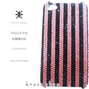 yS@ΉziPhone17 iPhone16 iPhone15 iPhone14 Pro Max PLUS GALAXY XPERIA AQUOS Google pixel O[OsNZ iPhone16P[X X}zP[X XtXL[ fR LL fRP[X fRJo[ fRd@