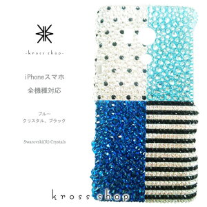 GALAXY S10 S9 + S8 MNV[S9 SC-04L SCV42 SC-02K SCV38 SC-03K SCV39 P[X XtXL[ Jo[ fR  fRP[X fRJo[ fRd LL bsO Mtg 킢 hbg {