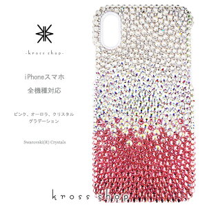 S 炭炭X}[gtHme 4 3 v~A F-01L F-03K F-04J F-06F F-09E F-08E F-12D LL XtXL[ P[X Jo[ fR fRP[X fRJo[ LL fRd -sN Of[V-