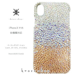 S Xperia 1 10 III II 5 8 ACE2 XZ3 XZ2 XZs XZ Xperia1 Z5 Premium SO-53B SOG05 SO-51B SOG03 SO-52B SOG04 SO-41B SO-51A SO-41A P[X Jo[ XtXL[ fRP[X fRJo[ X fR LL fRd -x[W 