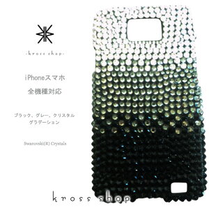 XPERIA 10 1 III II 5 8 XZ3 GNXyA5 SO-51B SOG03 SO-52B SOG04 SO-51A SOG01 P[X XtXL[ Jo[ fR  fRP[X fRJo[ fRd LL bsO Mtg 킢 u