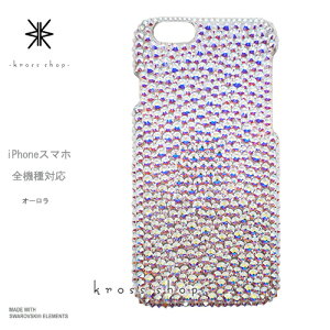 iPhone17 iPhone16 iPhone15 iPhone14 Pro MAX P[X iPhone13 Pro Max iPhoneAir iPhone15P[X PLUS P[X Jo[ X}zP[X XtXL[ fR fRP[X fRJo[ uh LL 킢 -I[