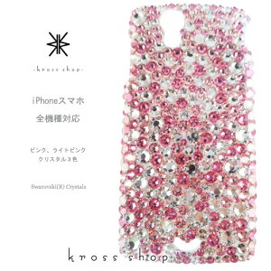 S 炭炭X}[gtHme 4 3 v~A F-01L F-03K F-04J F-06F F-09E F-08E F-12D LL XtXL[ P[X Jo[ fR fRP[X fRJo[ LL fRd -[YACg[YAN