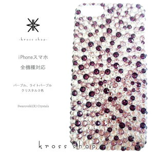 Galaxy Note10 Note9 Note8 MNV[m[g10 SC-01M SCV45 SC-01L SC-01K SCV37 P[X XtXL[ Jo[ fR  fRP[X fRJo[ fRd LL bsO Mtg 킢 A