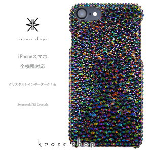 XPERIA 10 1 III II 5 8 XZ3 GNXyA5 SO-51B SOG03 SO-52B SOG04 SO-51A SOG01 P[X XtXL[ Jo[ fR  fRP[X fRJo[ fRd LL bsO Mtg 킢 N