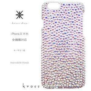 S Xperia 1 10 III II 5 8 ACE2 XZ3 XZ2 XZs XZ Xperia1 Z5 Premium SO-53B SOG05 SO-51B SOG03 SO-52B SOG04 SO-41B SO-51A SO-41A P[X Jo[ XtXL[ fRP[X fRJo[ X fR LL fRd -I[-