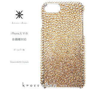 yS@ΉziPhone17 iPhone16 iPhone15 iPhone14 Pro Max PLUS GALAXY XPERIA AQUOS Google pixel O[OsNZ iPhone16P[X X}zP[X XtXL[ fR LL fRP[X fRJo[ fRd@
