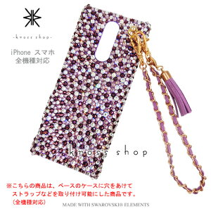 S 炭炭X}[gtHme 4 3 v~A F-01L F-03K F-04J F-06F F-09E F-08E F-12D LL XtXL[ P[X Jo[ fR fRP[X fRJo[ LL fRd p[v n `F[t