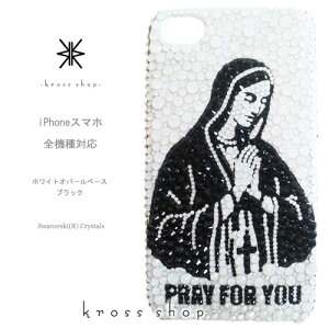 yS@ΉziPhone17 iPhone16 iPhone15 iPhone14 Pro Max PLUS GALAXY XPERIA AQUOS Google pixel O[OsNZ iPhone16P[X X}zP[X XtXL[ fR LL fRP[X fRJo[ fRd@