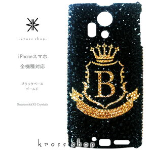 XPERIA 10 1 III II 5 8 XZ3 GNXyA5 SO-51B SOG03 SO-52B SOG04 SO-51A SOG01 P[X XtXL[ Jo[ fR  fRP[X fRJo[ fRd LL bsO Mtg 킢 G