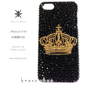 S 炭炭X}[gtHme 4 3 v~A F-01L F-03K F-04J F-06F F-09E F-08E F-12D LL XtXL[ P[X Jo[ fR fRP[X fRJo[ LL fRd -24GOLDiNE@ub