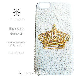Galaxy Note10+ SC-01M SCV45 MNV[m[g10vX P[X XtXL[ Jo[ fR  fRP[X fRJo[ fRd LL bsO Mtg 킢 S[h  N