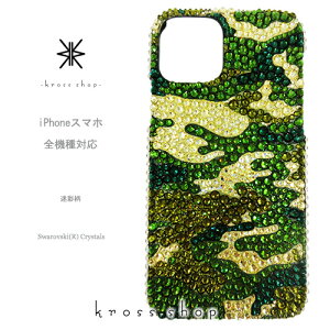 yS@ΉziPhone17 iPhone16 iPhone15 iPhone14 Pro Max PLUS GALAXY XPERIA AQUOS Google pixel O[OsNZ iPhone16P[X X}zP[X XtXL[ fR LL fRP[X fRJo[ fRd@
