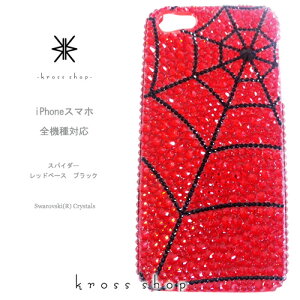 XPERIA 10 1 III II 5 8 XZ3 GNXyA5 SO-51B SOG03 SO-52B SOG04 SO-51A SOG01 P[X XtXL[ Jo[ fR  fRP[X fRJo[ fRd LL bsO Mtg 킢 Xp