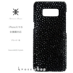 yauzHTC10 HTC J butterfly HTV32 HTV31 isai Beat vivid LGV34 LGV32 miraie BASIO2 INFOBAR KYL23 KYV32 A03 XtXL[ P[X Jo[ fR X fRP[X fRJo[ LL fRd -WFbgubN-