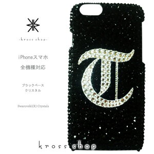 yS@ΉziPhone17 iPhone16 iPhone15 iPhone14 Pro Max PLUS GALAXY XPERIA AQUOS Google pixel O[OsNZ iPhone16P[X X}zP[X XtXL[ fR LL fRP[X fRJo[ fRd@