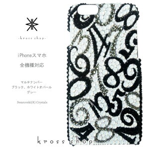 XPERIA 10 1 III II 5 8 XZ3 GNXyA5 SO-51B SOG03 SO-52B SOG04 SO-51A SOG01 P[X XtXL[ Jo[ fR  fRP[X fRJo[ fRd LL bsO Mtg 킢  