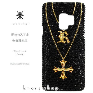yS@ΉziPhone11 Pro MAX iPhoneXS iPhoneXR iPhone8 PLUS iPhoneX Xperia5 Xpraia1 AQUOS Galaxy S10+ Y XtXL[ fR YfR X}z j fRP[X fRJo[ -lbNX`[ti24KNX