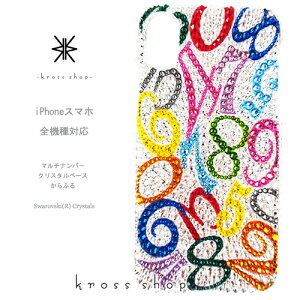 S 炭炭X}[gtHme 4 3 v~A F-01L F-03K F-04J F-06F F-09E F-08E F-12D LL XtXL[ P[X Jo[ fR fRP[X fRJo[ LL fRd  -}`io[(