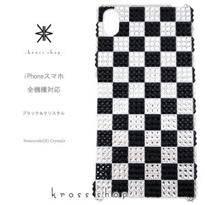 XPERIA 10 1 III II 5 8 XZ3 GNXyA5 SO-51B SOG03 SO-52B SOG04 SO-51A SOG01 P[X XtXL[ Jo[ fR  fRP[X fRJo[ fRd LL bsO Mtg 킢 s