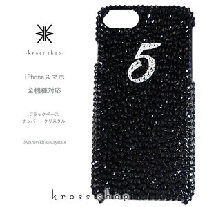 Galaxy Note10+ SC-01M SCV45 MNV[m[g10vX P[X XtXL[ Jo[ fR  fRP[X fRJo[ fRd LL bsO Mtg 킢  Iׂio