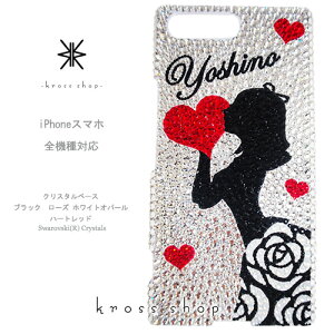 yS@ΉziPhone17 iPhone16 iPhone15 iPhone14 Pro Max PLUS GALAXY XPERIA AQUOS Google pixel O[OsNZ iPhone16P[X X}zP[X XtXL[ fR LL fRP[X fRJo[ fRd@