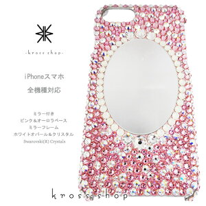 S 炭炭X}[gtHme 4 3 v~A F-01L F-03K F-04J F-06F F-09E F-08E F-12D LL XtXL[ P[X Jo[ fR fRP[X fRJo[ LL fRd i~[jfRP[X -