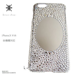 AQUOS zero2 R3 R2 SHV47 SH-01M SH-04L SHV44 SH-03K SHV42 SH-01K SHV40 P[X XtXL[ Jo[ fR  fRP[X fRJo[ fRd LL bsO Mtg 킢 ~[t t