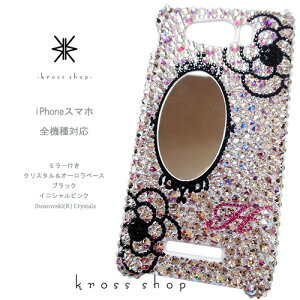 yS@ΉziPhone17 iPhone16 iPhone15 iPhone14 Pro Max PLUS GALAXY XPERIA AQUOS Google pixel O[OsNZ iPhone16P[X X}zP[X XtXL[ fR LL fRP[X fRJo[ fRd i