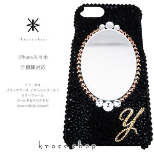XPERIA 10 1 III II 5 8 XZ3 GNXyA5 SO-51B SOG03 SO-52B SOG04 SO-51A SOG01 P[X XtXL[ Jo[ fR  fRP[X fRJo[ fRd LL bsO Mtg 킢 ~