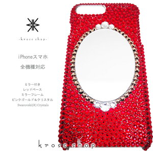 Galaxy Note10+ SC-01M SCV45 MNV[m[g10vX P[X XtXL[ Jo[ fR  fRP[X fRJo[ fRd LL bsO Mtg 킢 ~[t t 