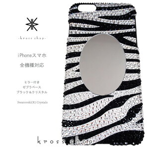 Galaxy Note10+ SC-01M SCV45 MNV[m[g10vX P[X XtXL[ Jo[ fR  fRP[X fRJo[ fRd LL bsO Mtg 킢 ~[t t 