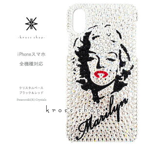yS@ΉziPhone17 iPhone16 iPhone15 iPhone14 Pro Max PLUS GALAXY XPERIA AQUOS Google pixel O[OsNZ iPhone16P[X X}zP[X XtXL[ fR LL fRP[X fRJo[ fRd@