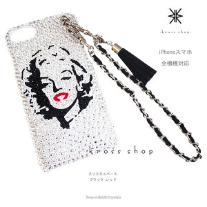 AQUOS zero2 R3 R2 SHV47 SH-01M SH-04L SHV44 SH-03K SHV42 SH-01K SHV40 P[X XtXL[ Jo[ fR  fRP[X fRJo[ fRd LL bsO Mtg 킢 ^bZt X