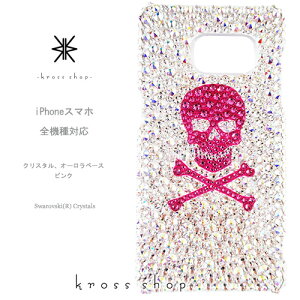 S 炭炭X}[gtHme 4 3 v~A F-01L F-03K F-04J F-06F F-09E F-08E F-12D LL XtXL[ P[X Jo[ fR fRP[X fRJo[ LL fRd -XJ@[ NX^