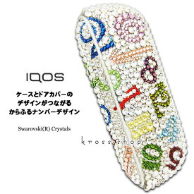 楽天市場 Iqos キャップの通販