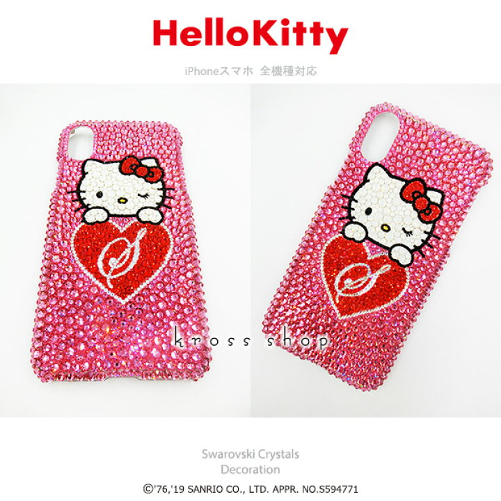 楽天市場】iPhone17 iPhone16 iPhone15 iPhone14 Pro MAX ケース 