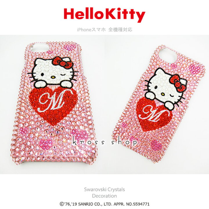 楽天市場】iPhone15 iPhone14 iPhone13 iPhone12 Pro MAX mini ケース 