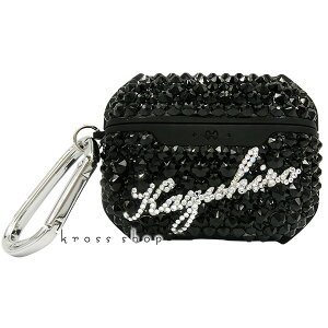 アクセサリー ケース 名入れの人気商品 通販 価格比較 価格 Com