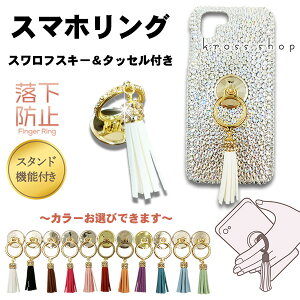 yZbg̔pzyPiwszX}zO X}zX^h iPhoneO X^h@\ tBK[O oJ[O h~ ^bZt 360x z[hO wց@LL 