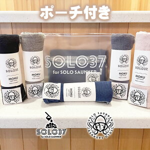 ySOLO37z RebNX MOKU N ^I MTCY h|[`t {() 100 Cg^I AEghA X|[c Lv TEi [ E SOLO37 R{ N^I mo