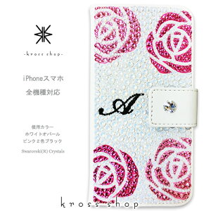 X}zP[X 蒠^ S@ΉyЖʁziPhone17 iPhone16 iPhone15 iPhone14 Pro Max PLUS GALAXY XPERIA AQUOS Google pixel iPhone15P[X Jo[ XtXL[ fR fR P[X Jo[ LL oCjV