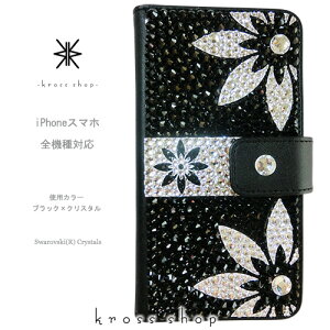 yЖʁzSMNV[ŐI Galaxy S23 A54 A23 5G S22 S21 S20 5G S20+ A32 ultra SC-51D SC-52D SC-53D SC-56C SCG19 SCG20 XtXL[ 蒠^ fR fRP[X fRJo[ LL fRd -t[xg