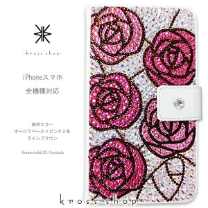 yЖʁzSXperia 5V 10V 1V 10 V IV Ace III 10 II v~A Compact GNXyA SO-53B SOG05 SO-51B SOG03 SO-52B SO-41B SO-51A XPERIAP[X XtXL[ 蒠^ fR P[X Jo[ LL fRd -oi1