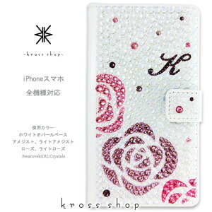 X}zP[X 蒠^ S@ΉyЖʁziPhone17 iPhone16 iPhone15 iPhone14 Pro Max PLUS GALAXY XPERIA AQUOS Google pixel iPhone15P[X Jo[ XtXL[ fR fR P[X Jo[ LL -oVG
