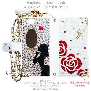 X}zP[X 蒠^ S@ΉyʃfRziPhone17 iPhone16 iPhone15 iPhone14 Pro Max PLUS GALAXY XPERIA AQUOS Google pixel iPhone15P[X Jo[ XtXL[ fR fR P[X Jo[ LL -KNA