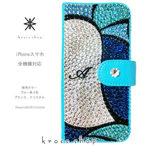 X}zP[X 蒠^ S@ΉyЖʁziPhone17 iPhone16 iPhone15 iPhone14 Pro Max PLUS GALAXY XPERIA AQUOS Google pixel iPhone15P[X Jo[ XtXL[ fR fR P[X Jo[ LL -vb`C