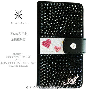 yЖʁzSXperia 5V 10V 1V 10 V IV Ace III 10 II v~A Compact GNXyA SO-53B SOG05 SO-51B SOG03 SO-52B SO-41B SO-51A XPERIAP[X XtXL[ 蒠^ fR P[X Jo[ LL fRd -ӂ