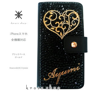 yЖʁzSXperia 5V 10V 1V 10 V IV Ace III 10 II v~A Compact GNXyA SO-53B SOG05 SO-51B SOG03 SO-52B SO-41B SO-51A XPERIAP[X XtXL[ 蒠^ fR P[X Jo[ LL fRd -AeB